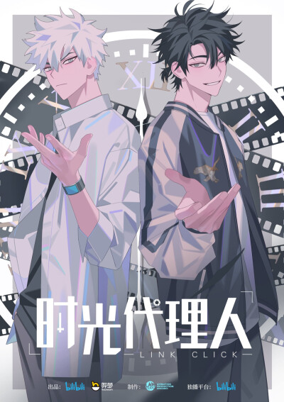 日常向贴身护卫